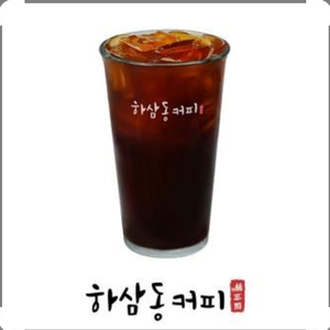 커피 나눔드립니다