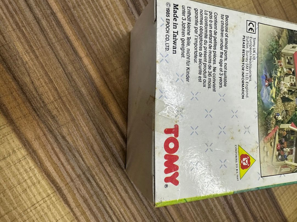 실바니안 올드 레어 어반 솔리티어 캣 미개봉 이미지