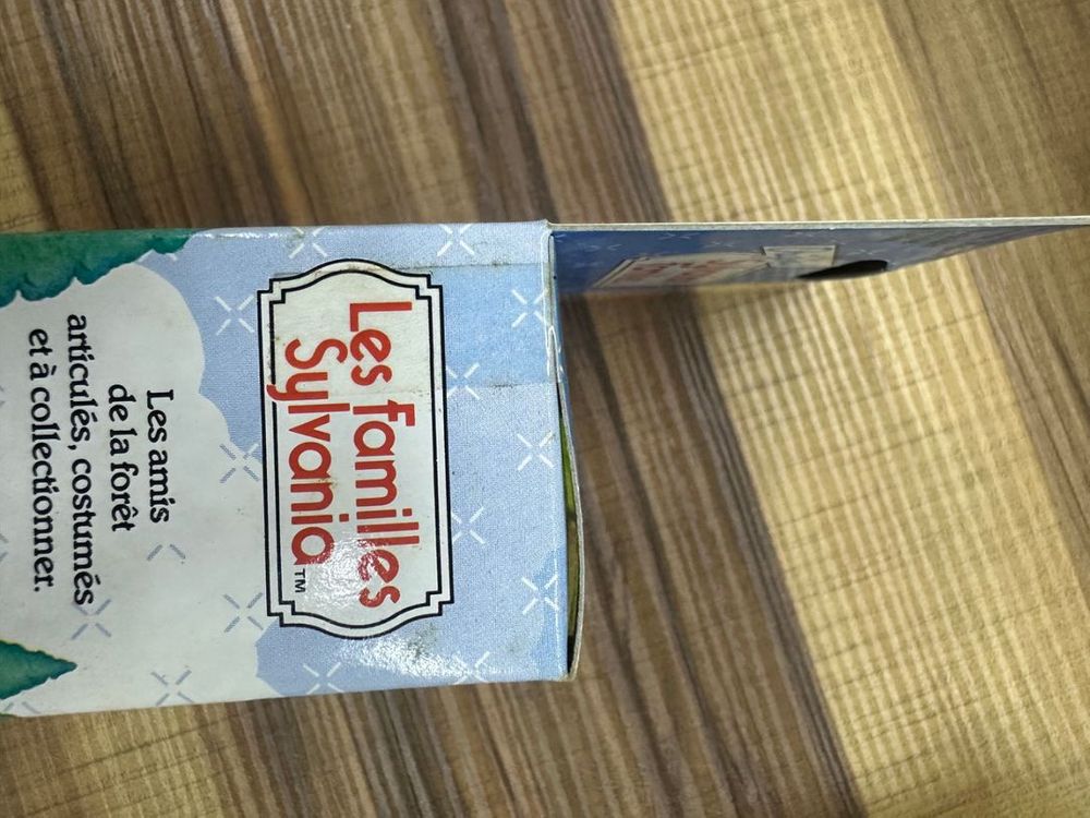 실바니안 올드 레어 어반 솔리티어 캣 미개봉 이미지