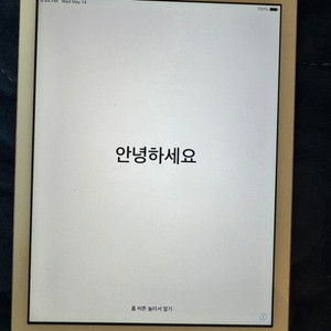 아이패드 에어 1세대