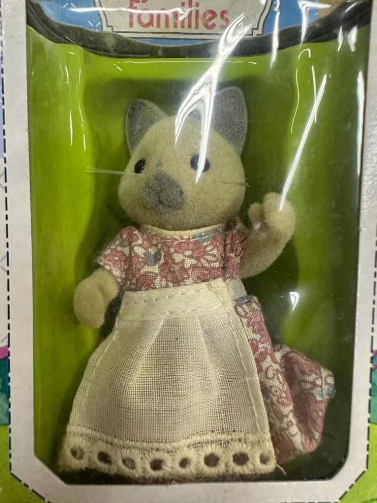 실바니안 올드 레어 어반 솔리티어 캣 미개봉 이미지