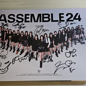 트리플에스 ASSEMBLE 24비매 전원싸인앨범