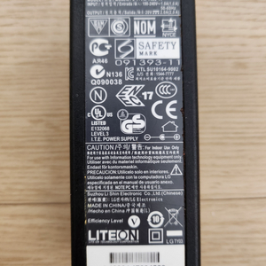 20V 2A 출력 아답터 팝니다