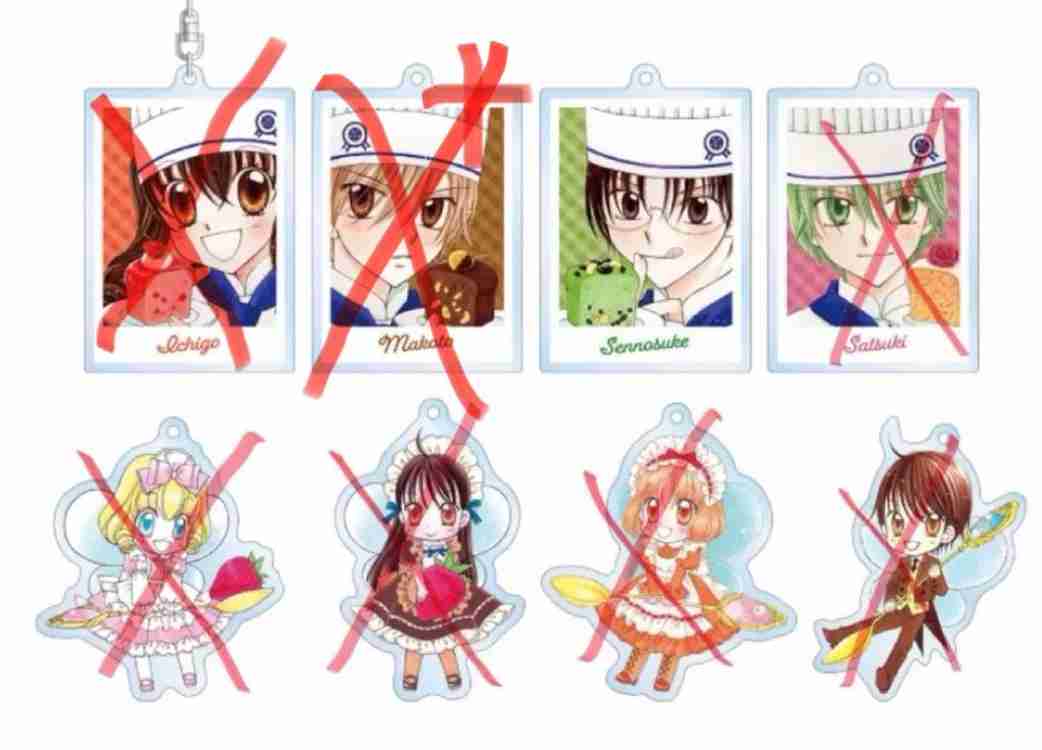 꿈빛파티시엘 일본 팝업 공구 직구 분철--2