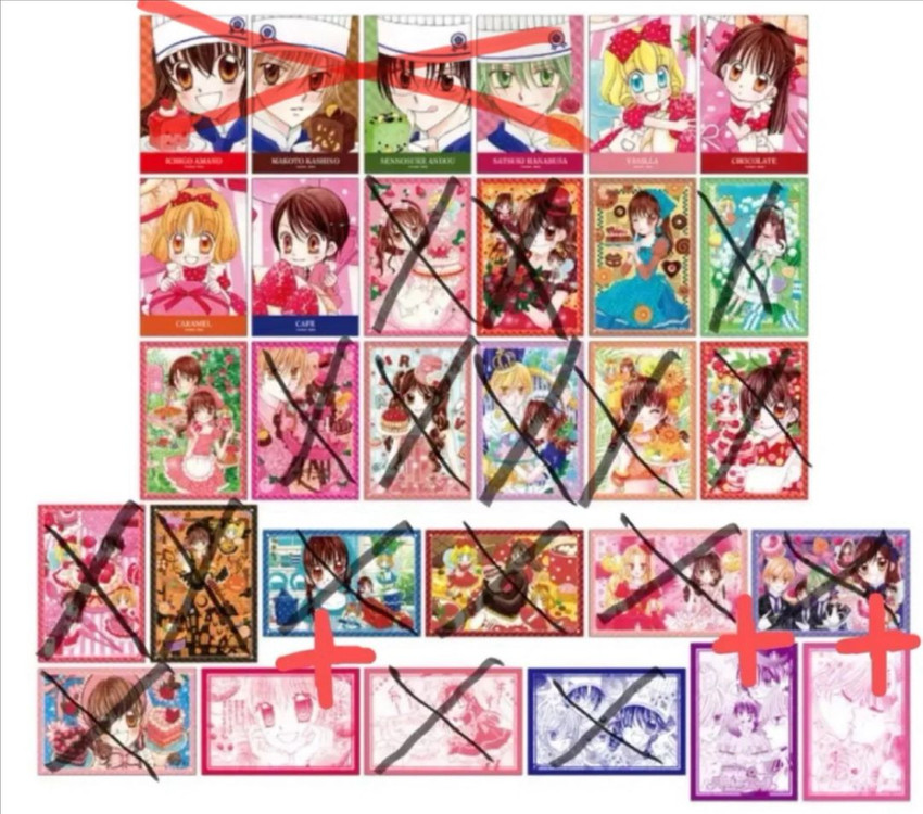 꿈빛파티시엘 일본 팝업 공구 직구 분철--1