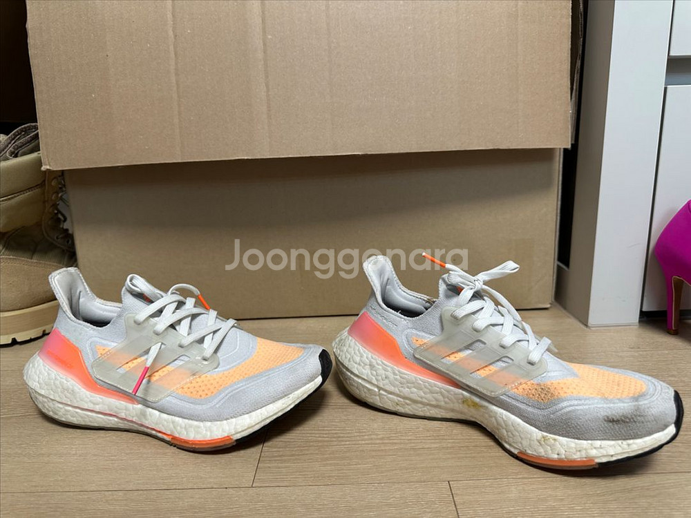 아디다스울트라부스트21 240사이즈--1