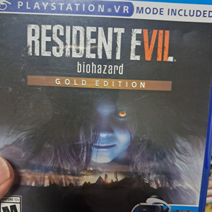 ps4 바이오하자드7 골드에디션 무삭제판 한글나옴
