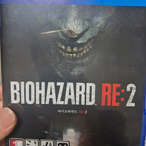ps4 바이오하자드re2