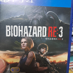 ps4 바이오하자드re3