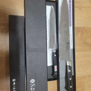 사카이이치몬지 셰프나이프, 페티나이프 일괄