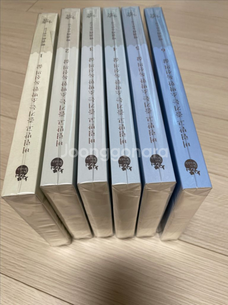 버림받고 즐기는 소박한 독신의 삶 초판/특전포함--2