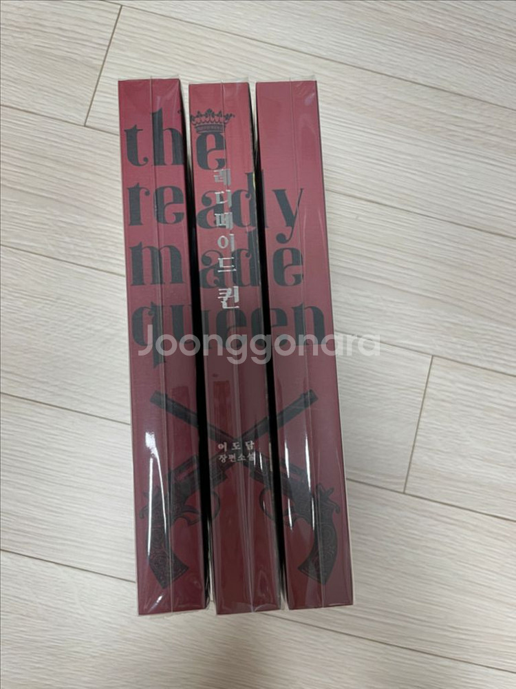 레디메이드 퀸 어도담 개인지 (엽서포함)--3