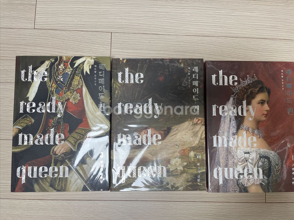 레디메이드 퀸 어도담 개인지 (엽서포함)--2