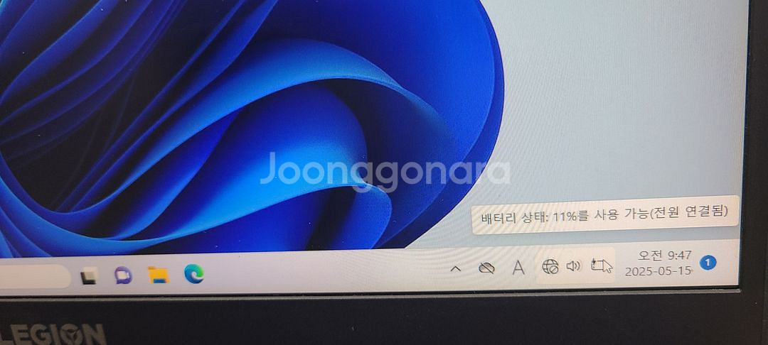 레노버 legion5 15arh05 판매합니다.--7