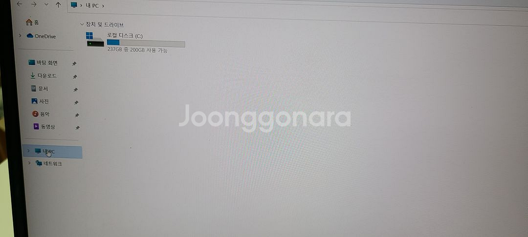 레노버 legion5 15arh05 판매합니다.--6