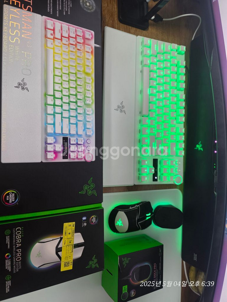 razer 아틀라스 마우스패드--0