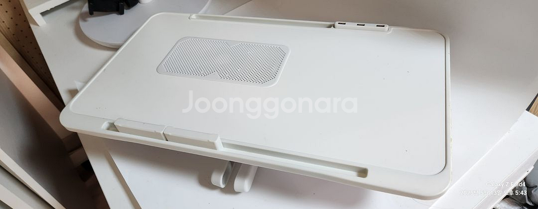좌식 배드 높이조절 각도조절 쿨러 테이블--4