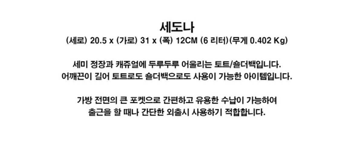 키플링 토드백 크로스백 가방--2