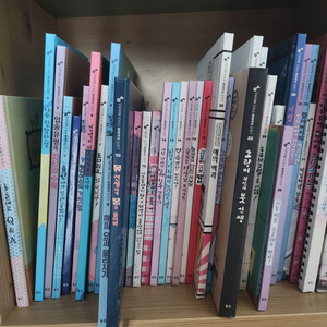 웅진 사회성키우는 동글세모이야기