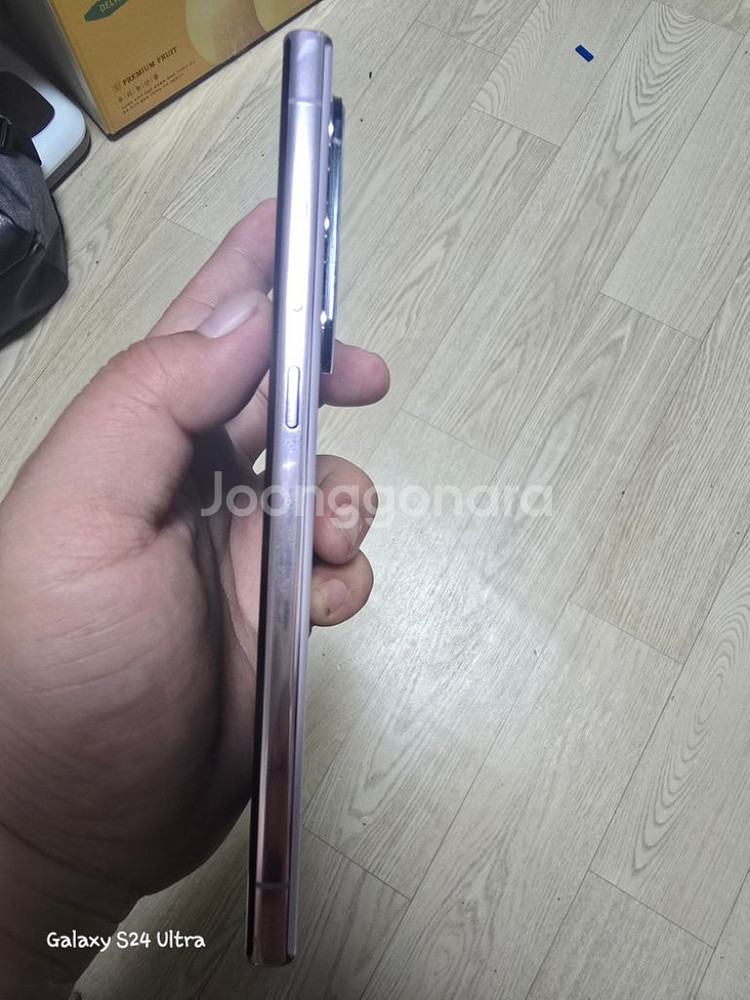 (센터액정교체 미사용)S23울트라 퍼플 256GB s2--1