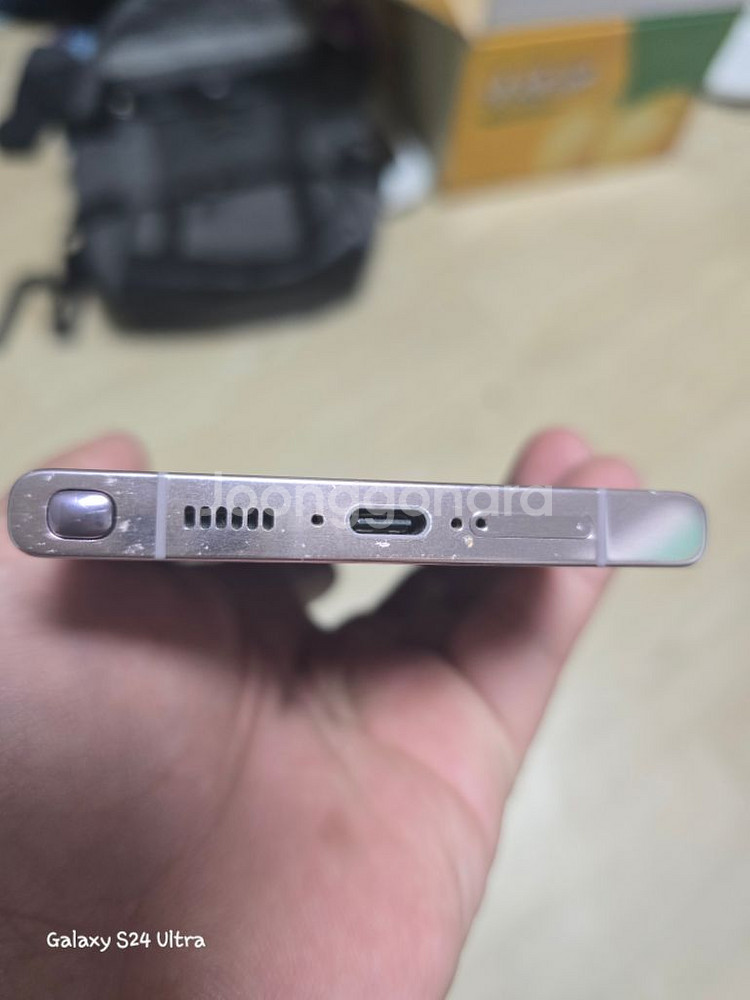 (센터액정교체 미사용)S23울트라 퍼플 256GB s2--4