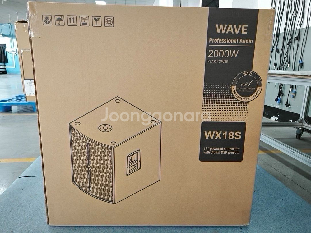 18인지 서브우퍼전용스피커 판매합니다. Wave wx--6