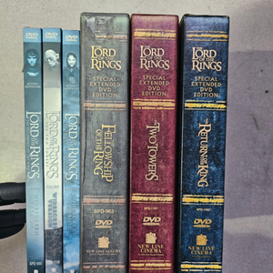 반지의제왕 dvd 그리고 확장판