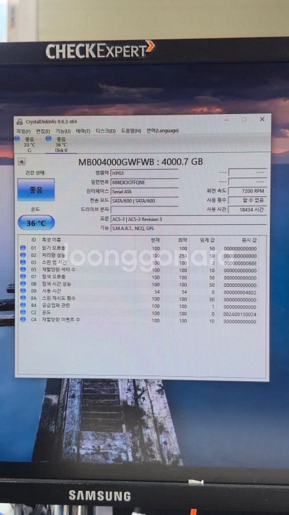 HPE 4TB SATA HDD--1