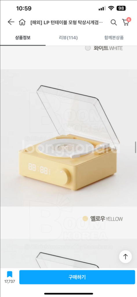 턴테이블 모형 시계 겸 블루투스 스피커--1