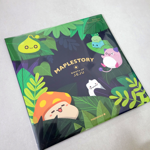 메이플스토리 제주 LP Siesta of Jeju