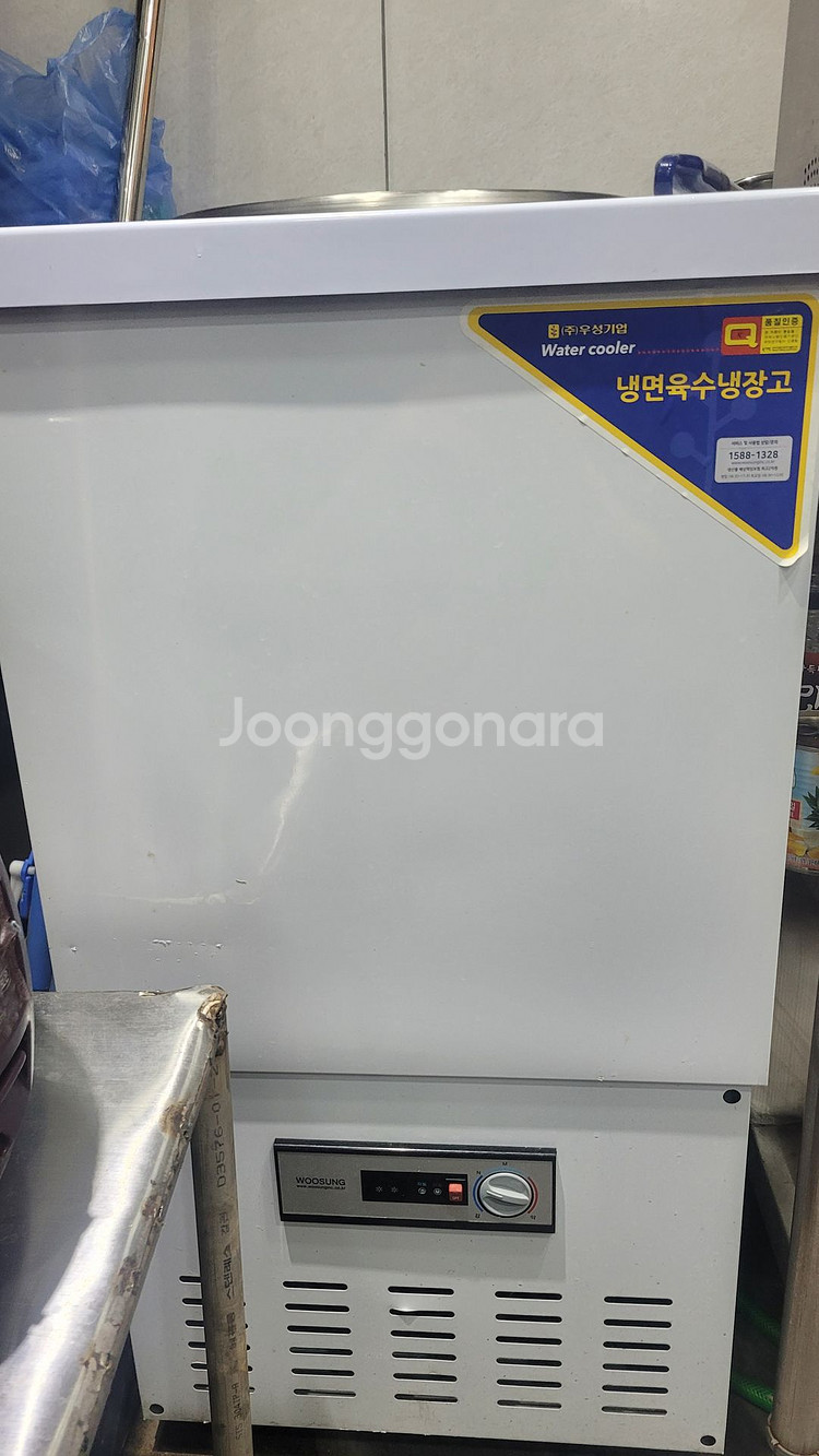 우성 육수냉장고 1구--0
