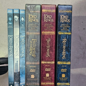 반지의제왕 dvd 그리고 확장판사진에 보이는 대로 구성