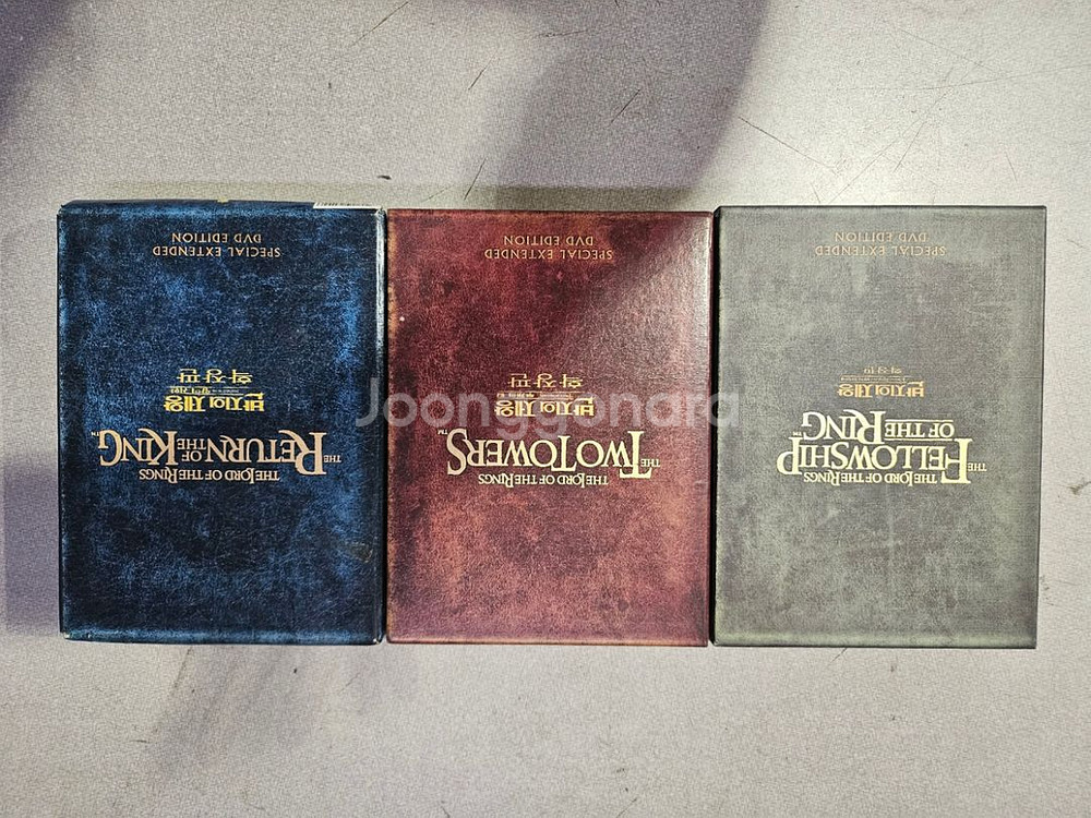 반지의제왕 dvd 그리고 확장판사진에 보이는 대로 구성--2