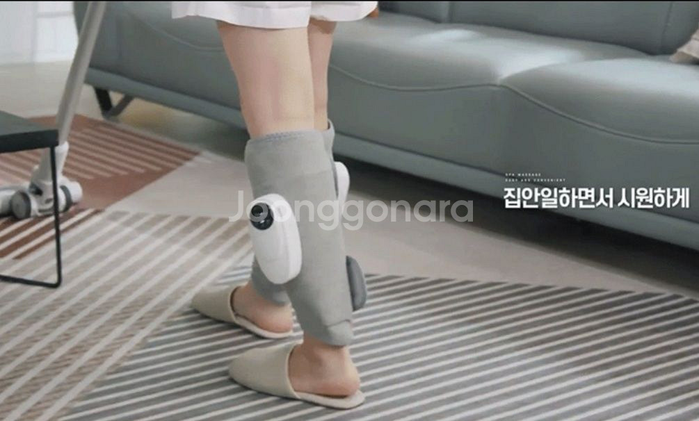 [특가]무선온열 공기압 종아리마사지기--0