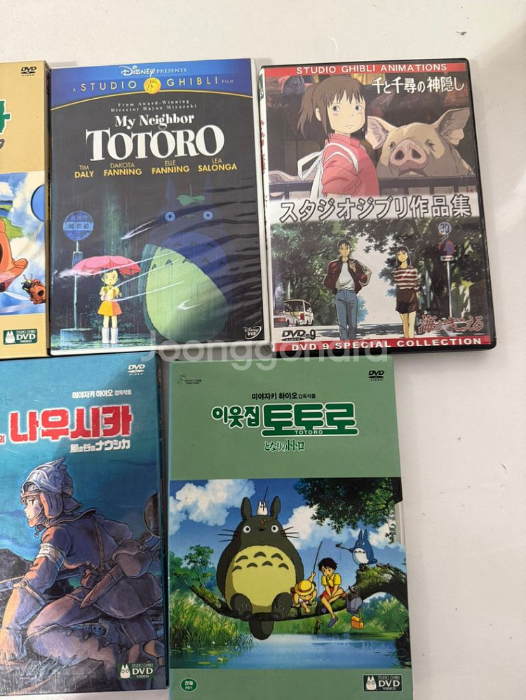 미야자키 하야오 DVD 모음 10만--2