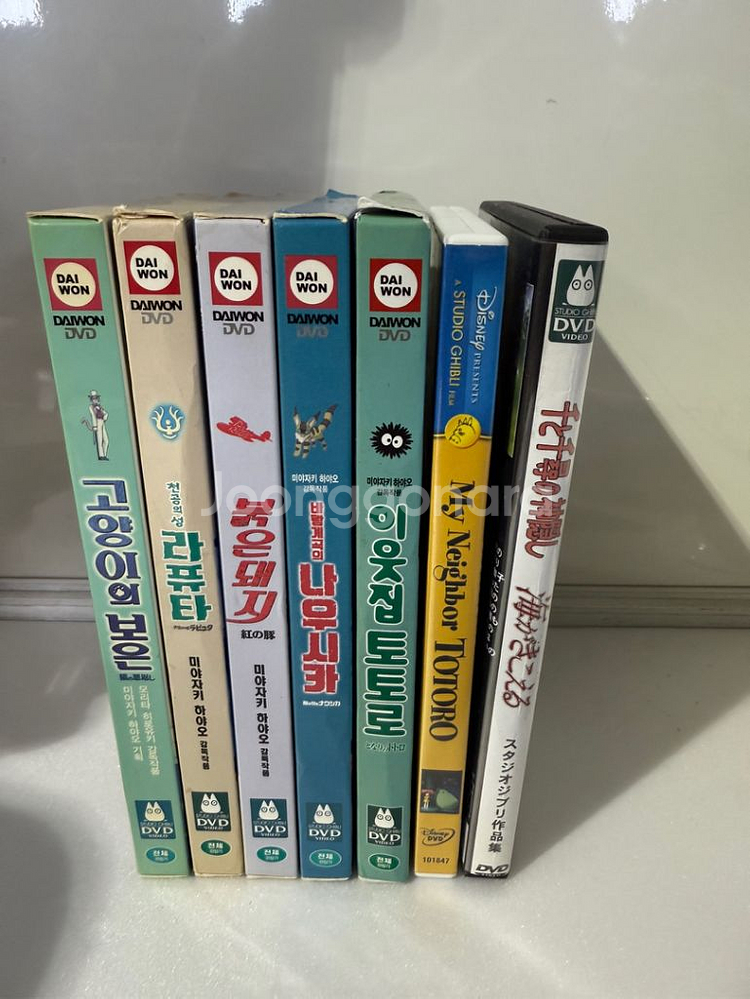 미야자키 하야오 DVD 모음 10만--3