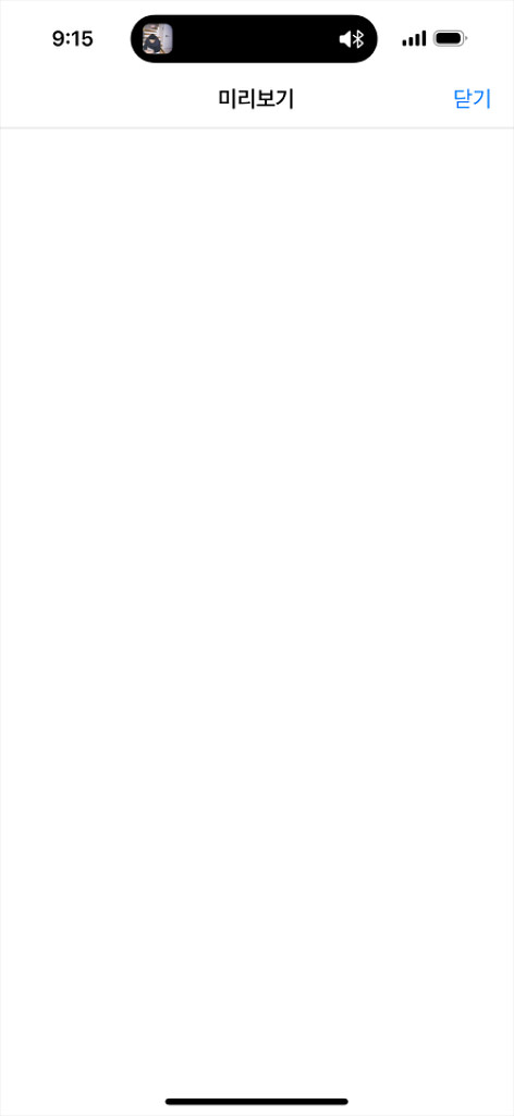 각종장비--0