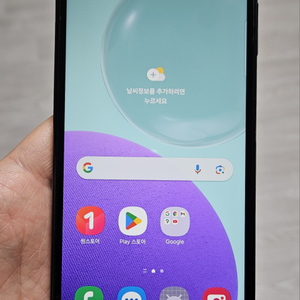 갤럭시 점프3 블랙 128GB A급 싸게 팝니다.