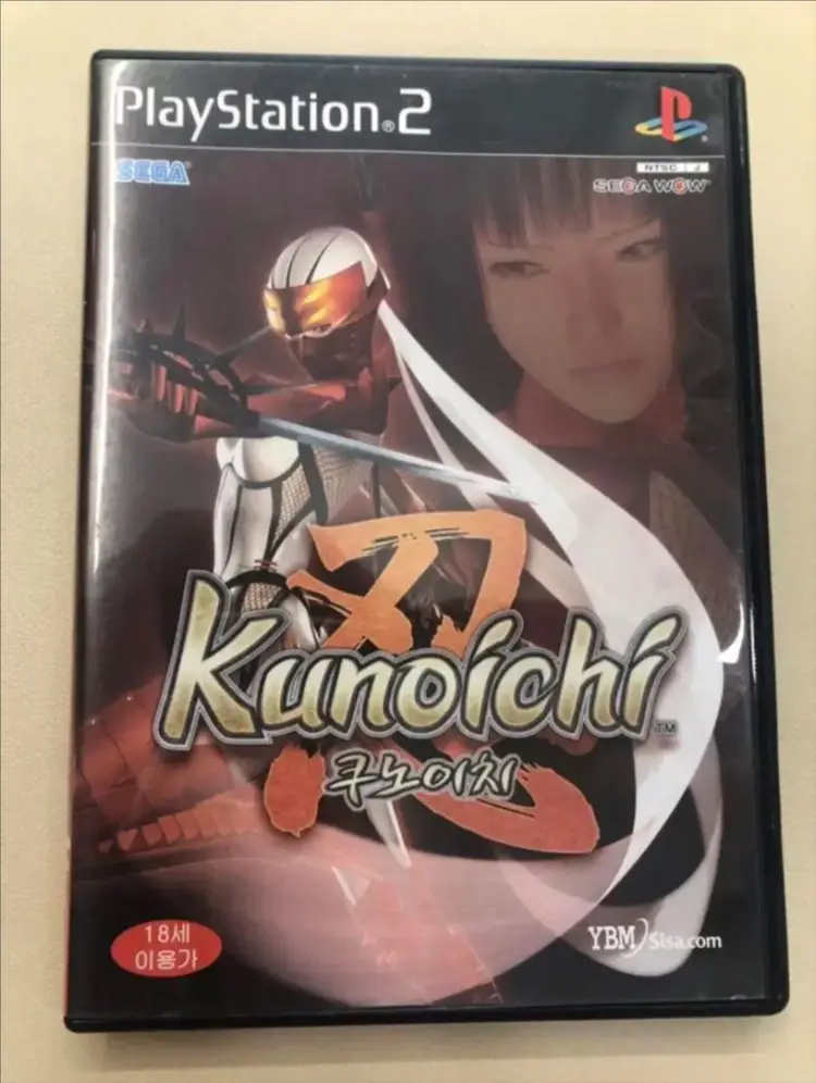 PS2/ 쿠노이치 한글정발 - 안심되는 중고거래