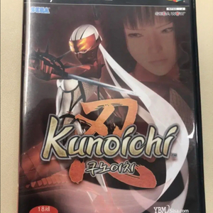 PS2/ 쿠노이치 한글정발