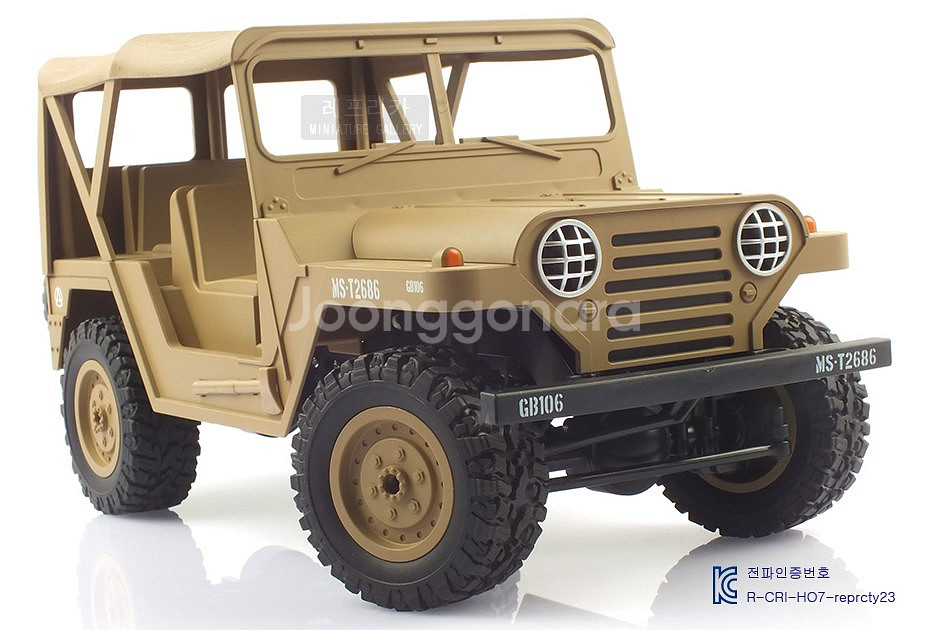1/14 4WD U.S. M151 JEEP RC카--7