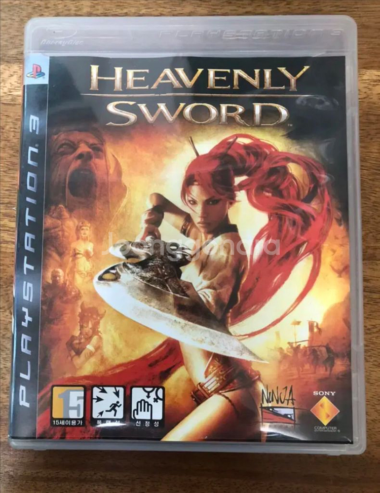 PS3 헤븐리 소드--0