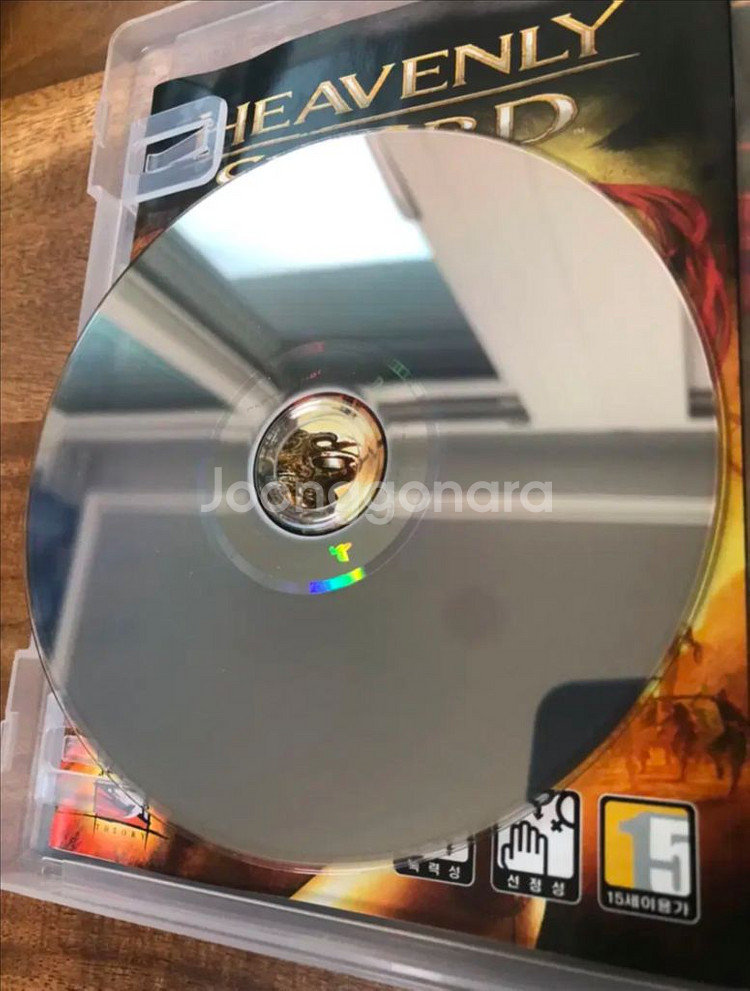 PS3 헤븐리 소드--5