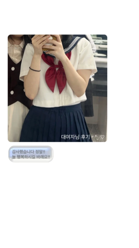 졸사대여 컨셉촬영 졸업사진 일본교복대여 세라복대여 이미지