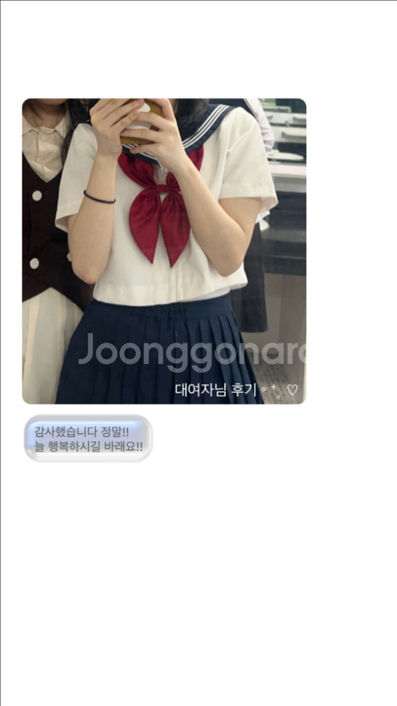 졸사대여 컨셉촬영 졸업사진 일본교복대여 세라복대여--2