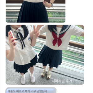 졸사대여 컨셉촬영 졸업사진 일본교복대여 세라복대여