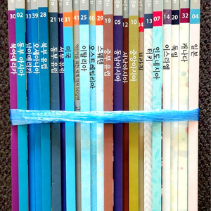 테마세계문화전집 외(70권)