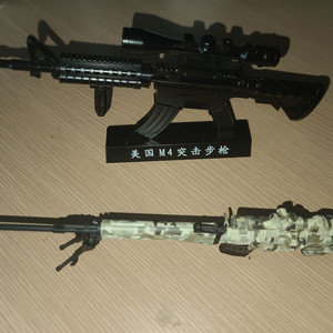 총 미니어쳐 m4, svd 일괄 GS반값택배포함가