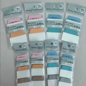 (새상품/4+1) 일본 세리아 인덱스 핑크 블루 다양