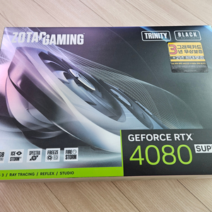 조텍 RTX 4080 SUPER Trinity 블랙